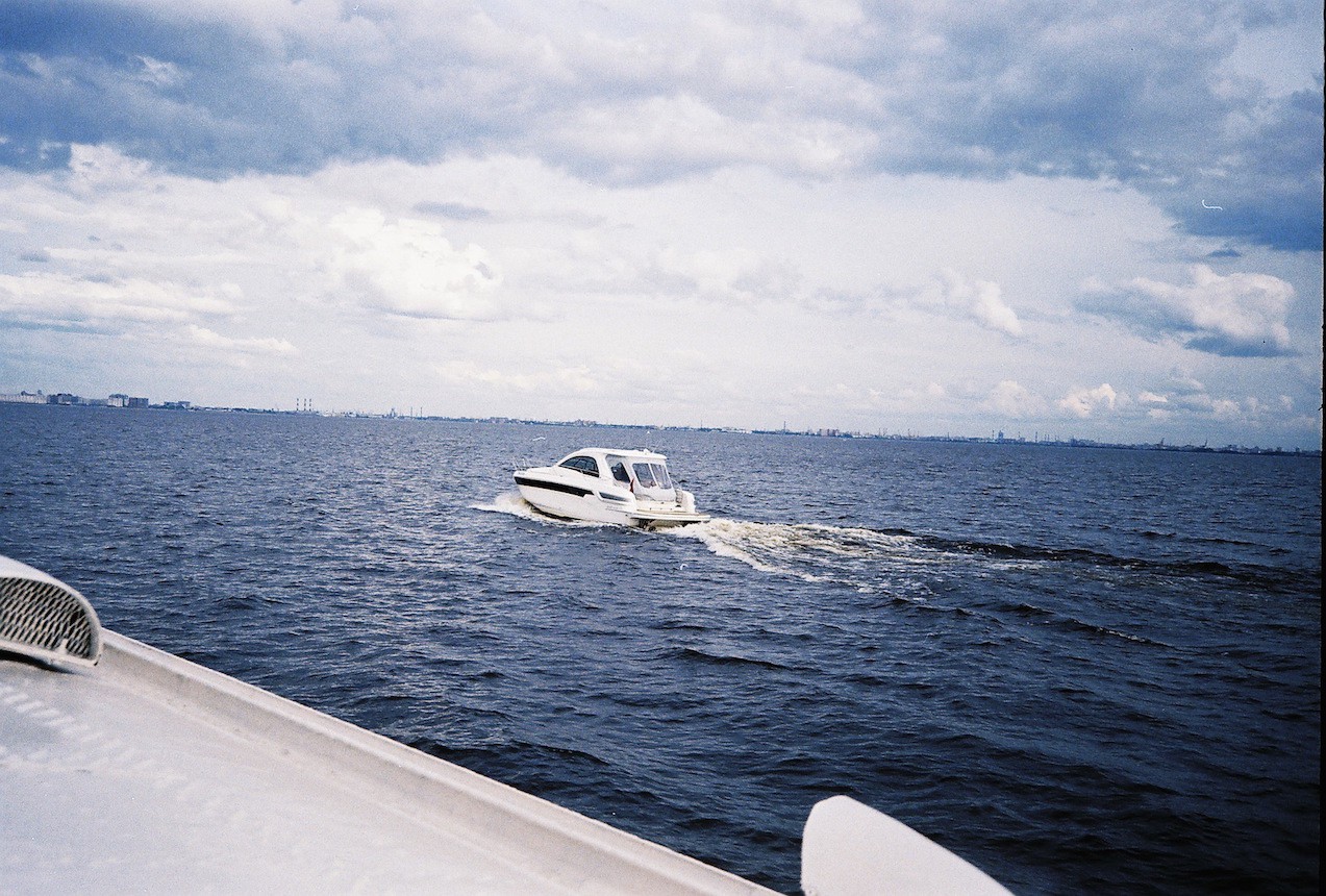 boat